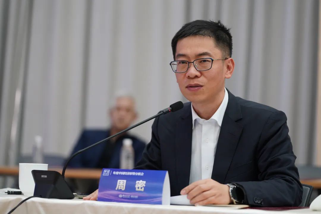 △商务部国际贸易经济合作研究院美洲与大洋洲研究所副所长、研究员周密。国是直通车 赵斌 摄
