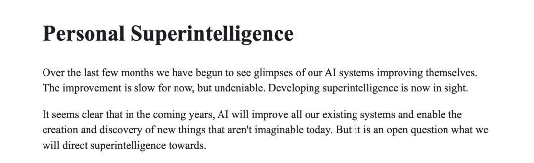 iPhone 17系列或涨价50美元/余承东:鸿蒙5终端数量破千万/腾讯客服回应微信好友通过没提示消息