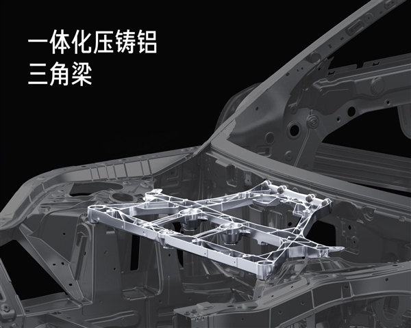 这质量感受下!雷军发布小米YU7前向碰撞测试实拍:安全是一切