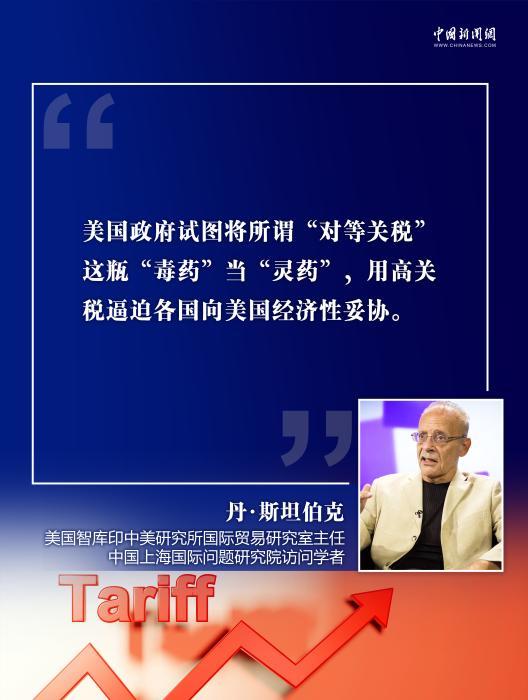 设计：王璐瑶
