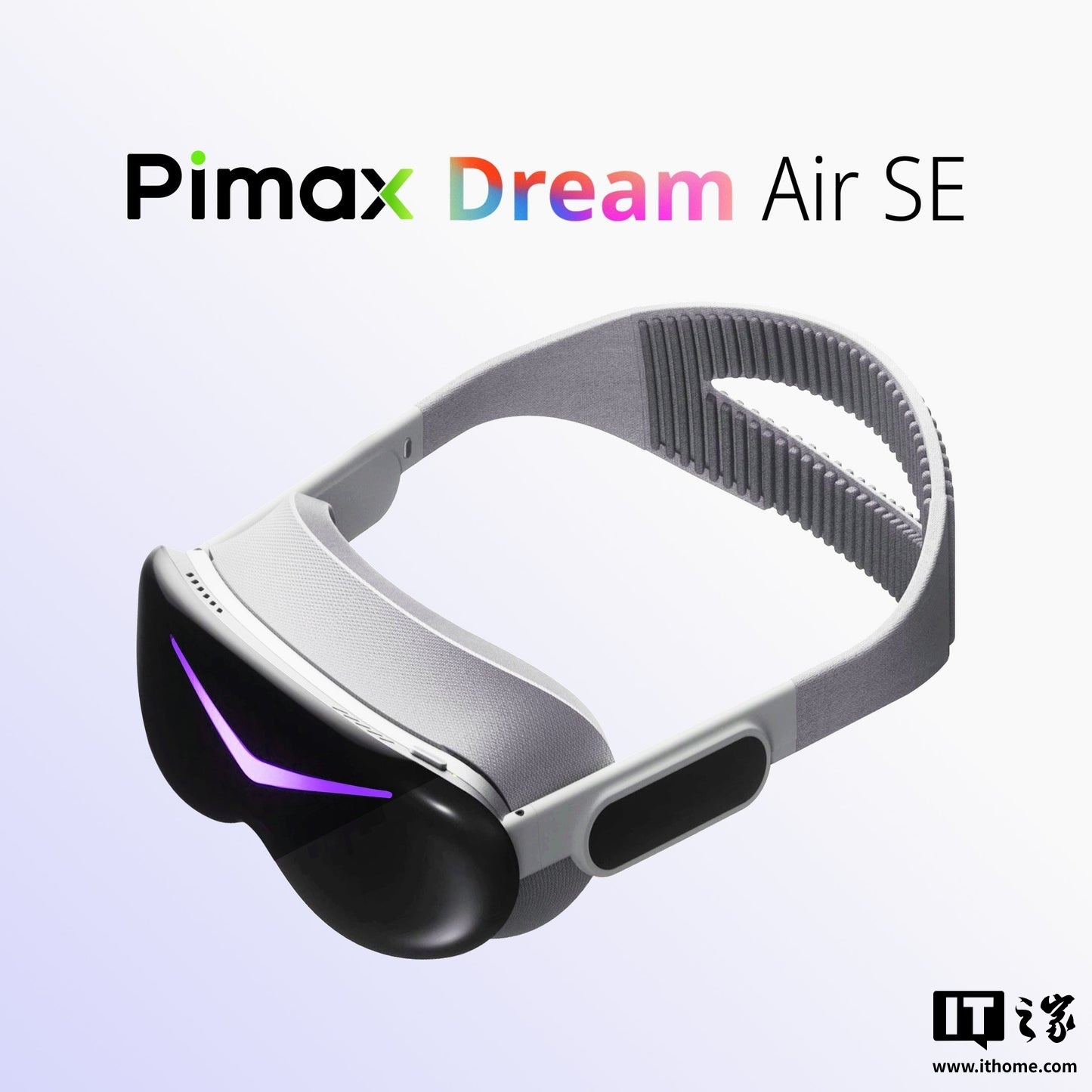Pimax Dream Air SE