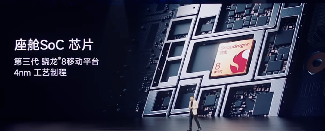 雷军宣布小米YU7全系标配激光雷达!强调了11次“安全”