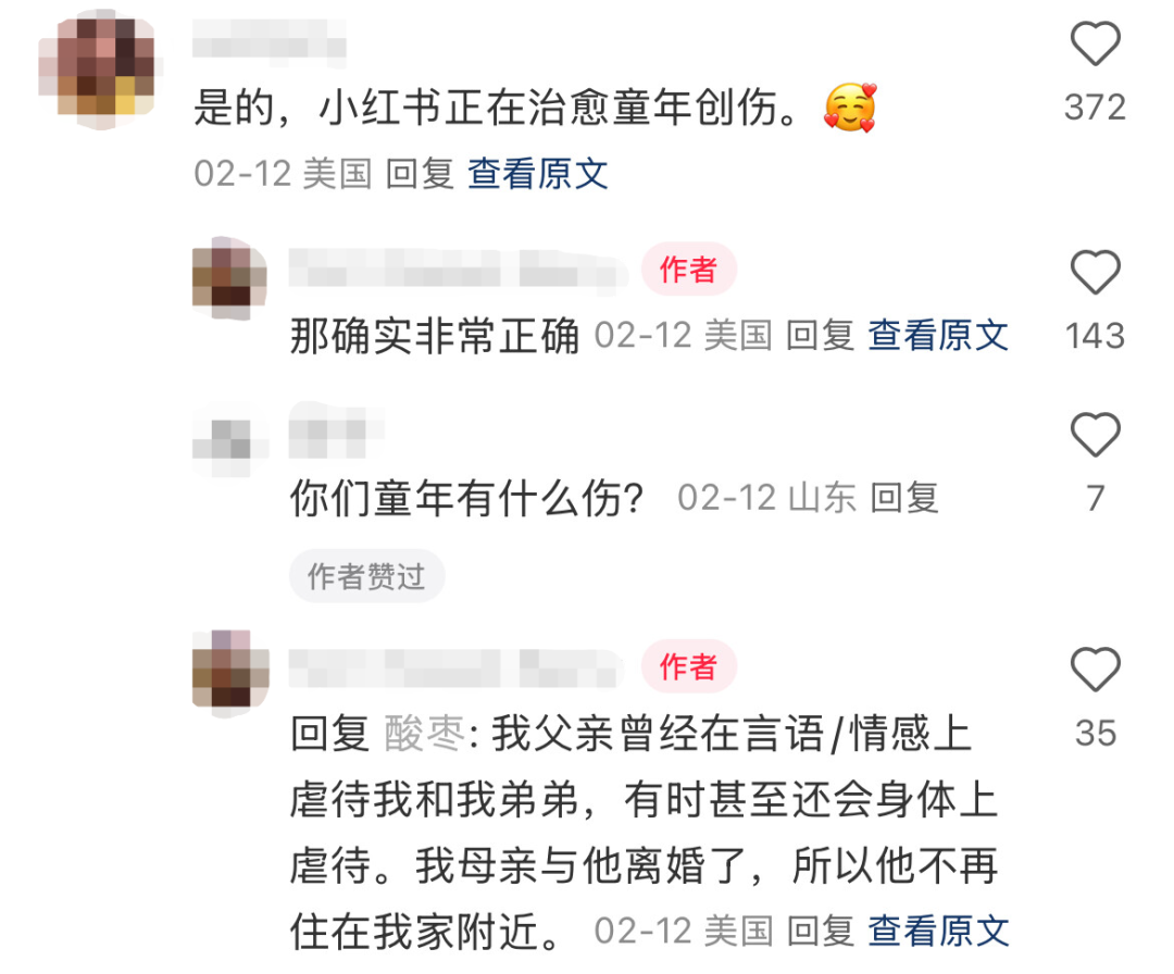 小红书上的外国人都去哪儿了？