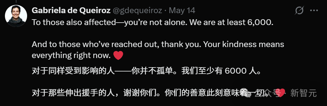 微软老员工48岁生日被裁,妻子发帖怒斥算法裁人!全球大血洗6000人
