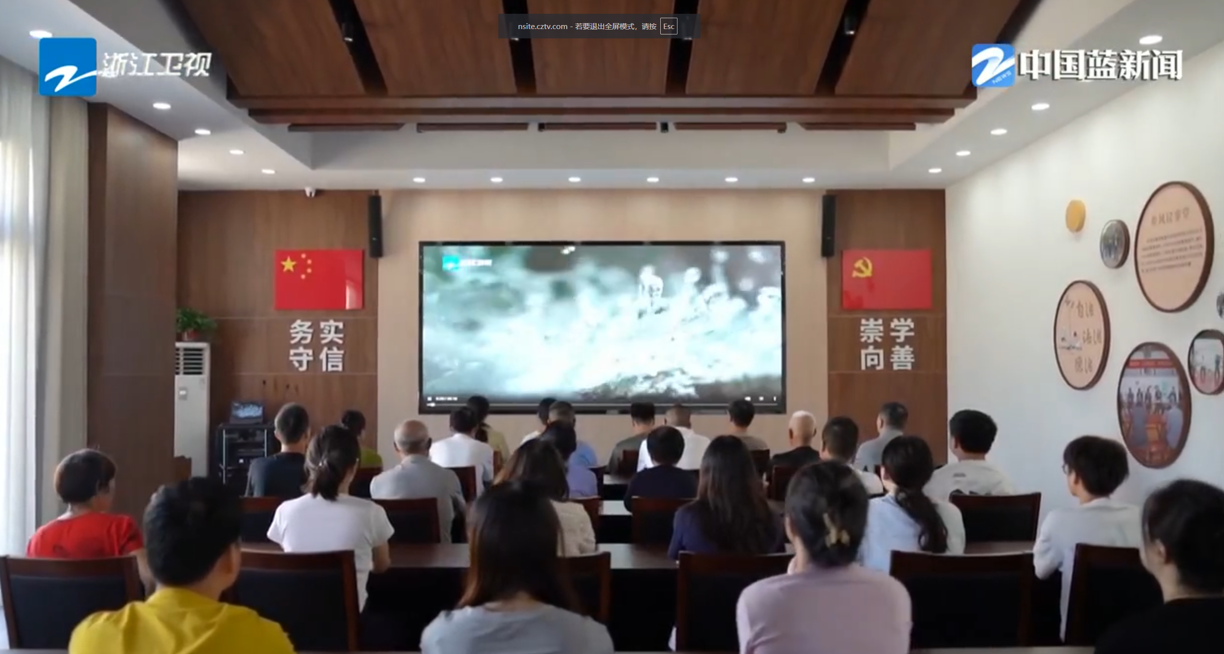 wechat_2025-08-08_193005_342.png