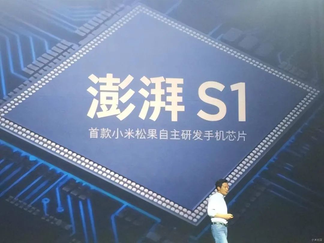 3nm芯片突围战:小米玄戒O1凭什么改写中国半导体版图?