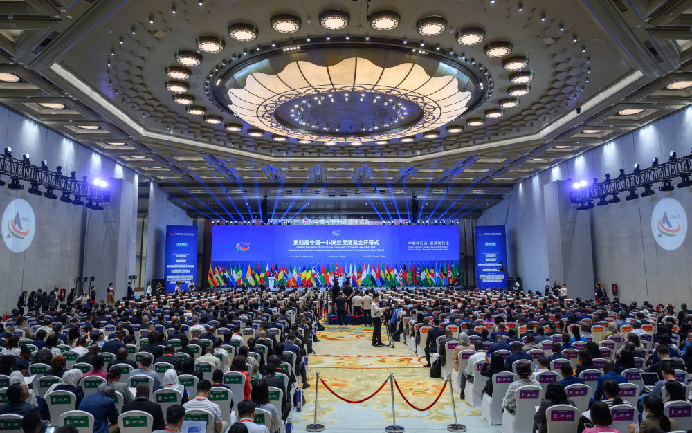 这是6月12日拍摄的第四届中非经贸博览会开幕式现场。新华社记者 金良快 摄