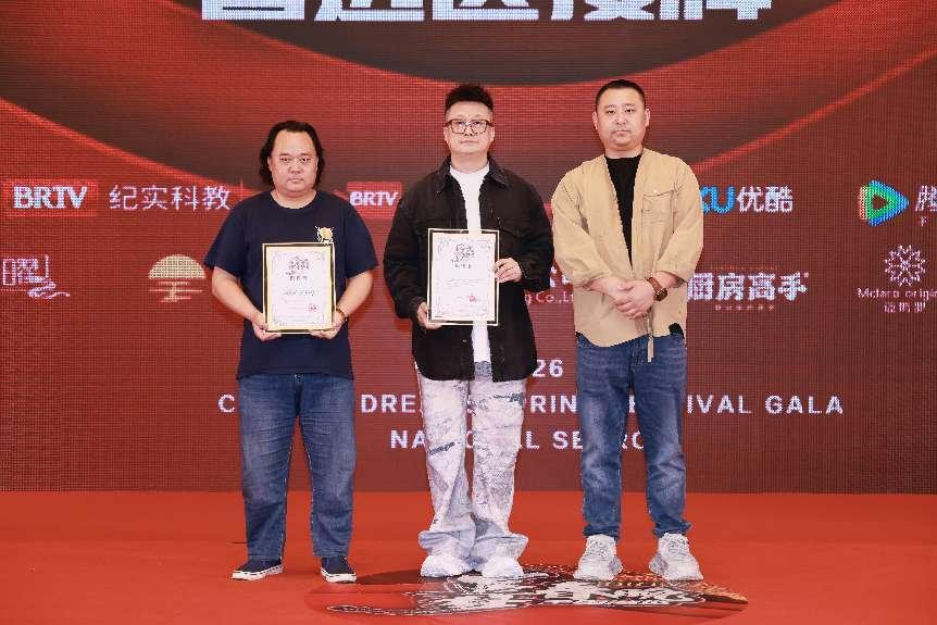 如图片无法显示,请耐心等待