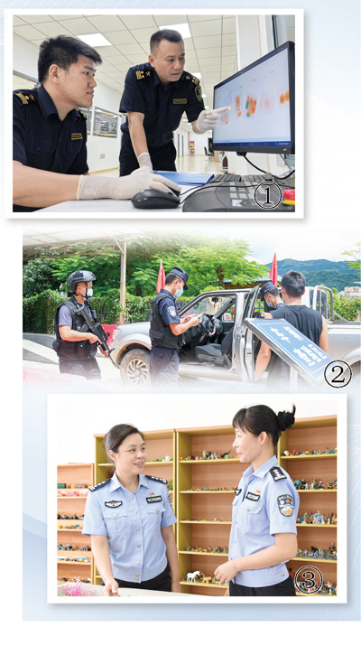 禁毒路上,他们够拼够专业(建设更高水平的平安中国)