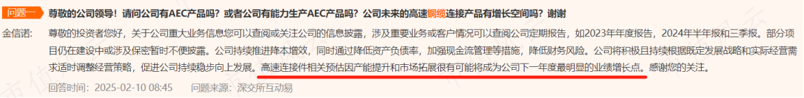 cbc0082d1bec49dabc2d8d18efcb07b2.005.png