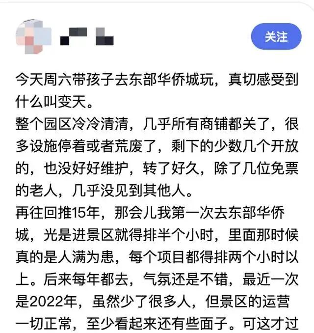 图源:百度
