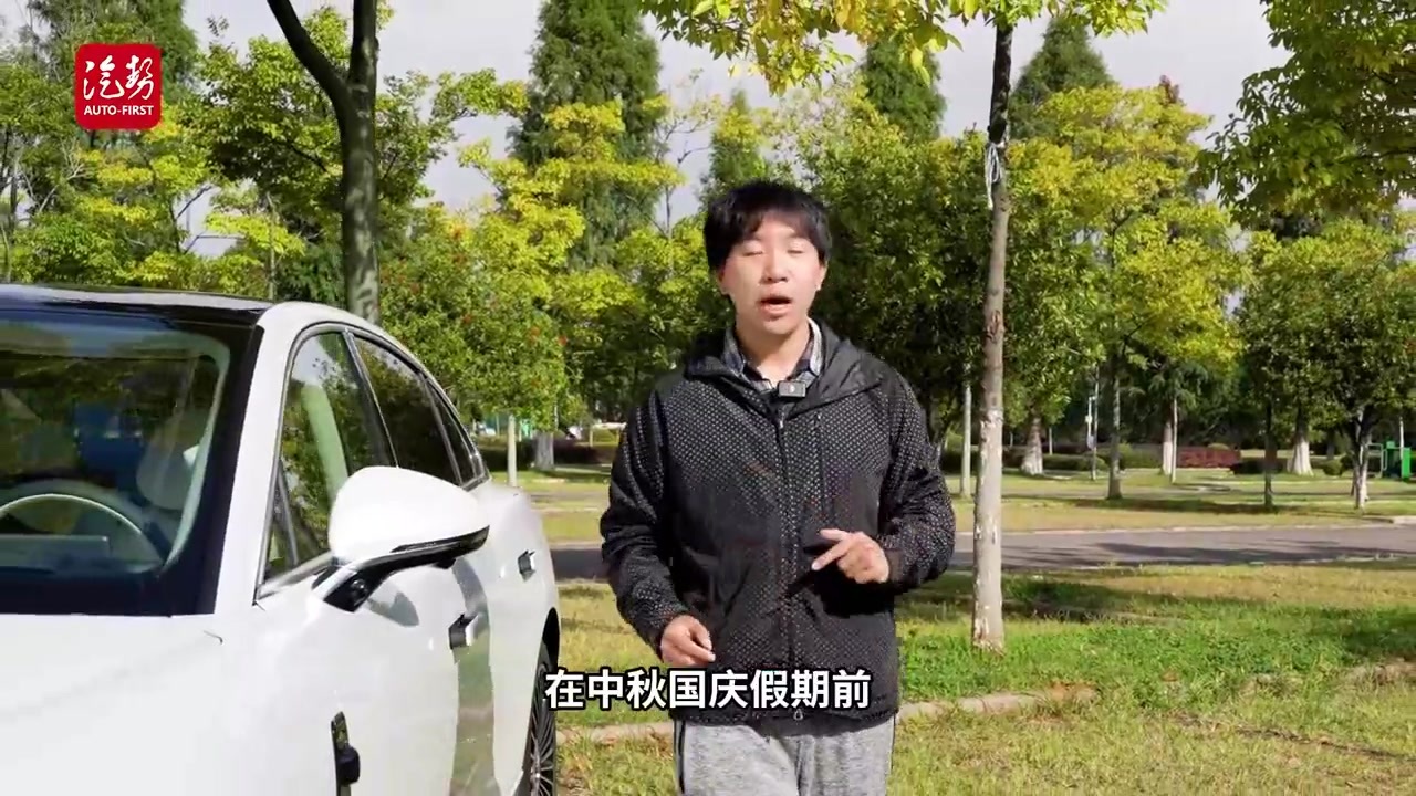 续航性能豪华皆“全能”——深度试驾岚图追光L丨汽势视频