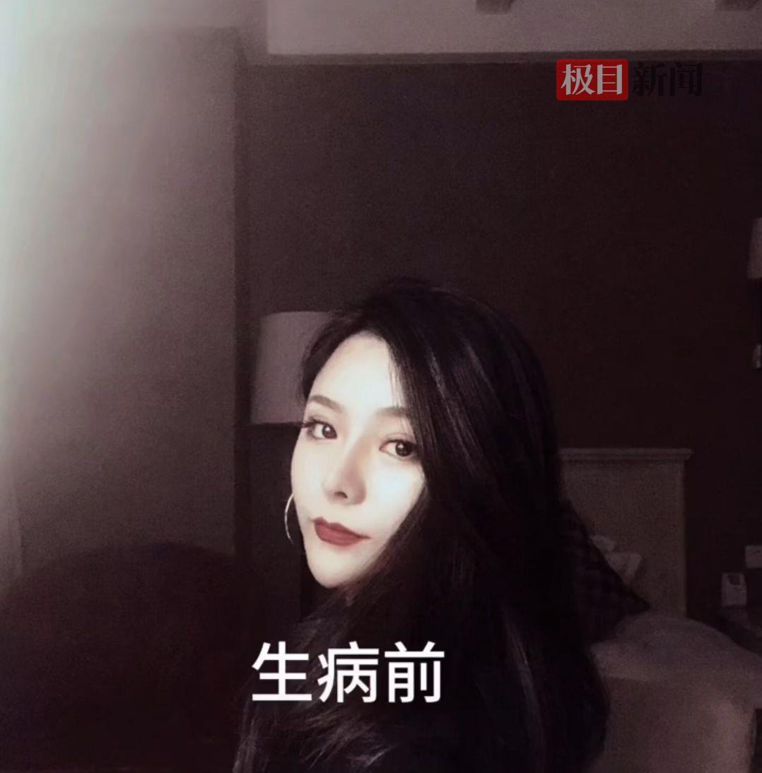 qq_pic_merged_1756019754192.jpg