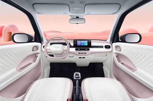 4.49万 新款吉利熊猫mini元气熊上市:小姐姐看了当场就下定