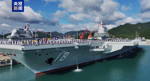 2025年11月5日,福建舰入列 视频截图