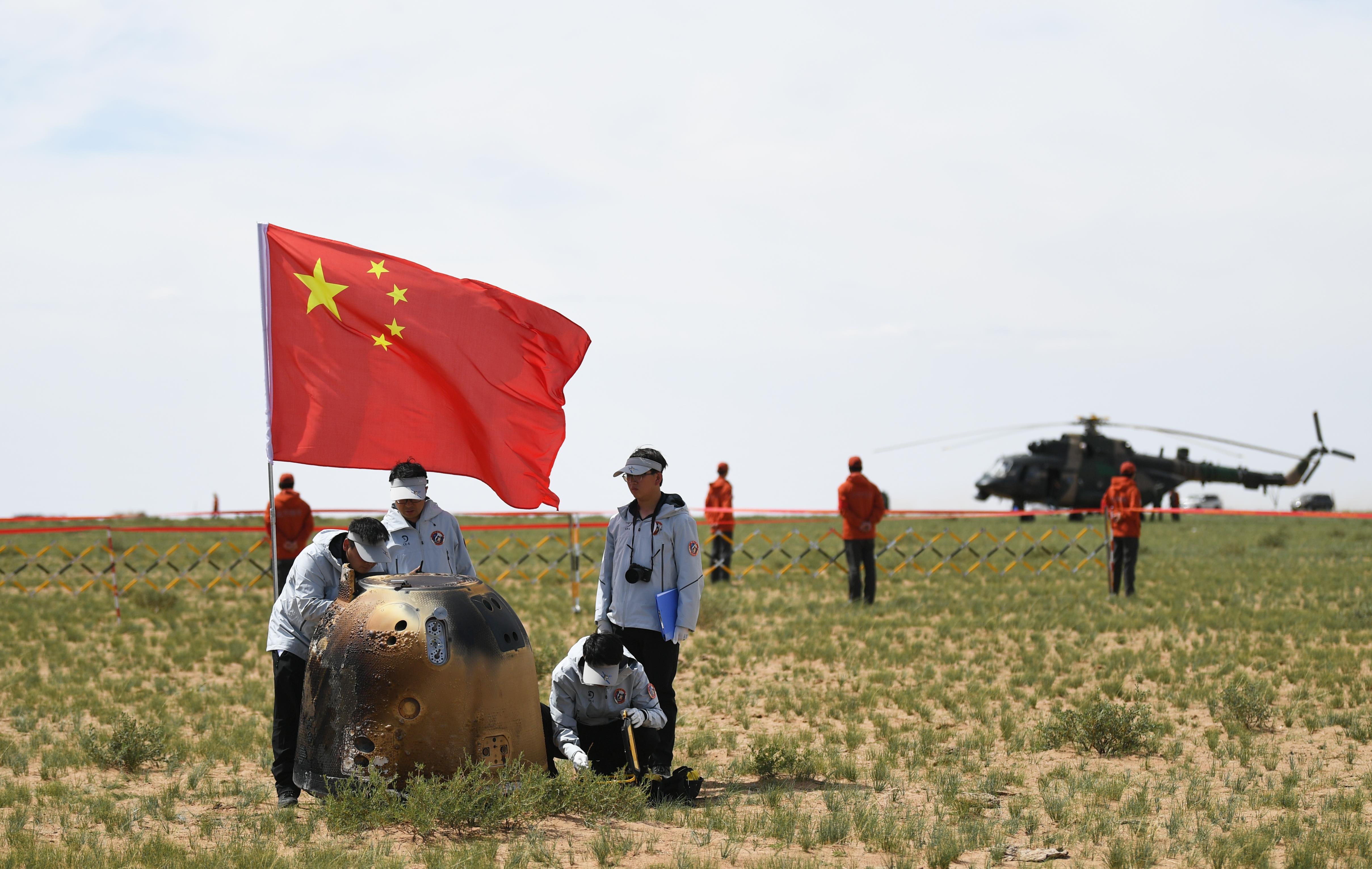 △2024年6月25日，嫦娥六号返回器携带来自月背的月球样本安全着陆在内蒙古四子王旗预定区域，探月工程嫦娥六号任务取得圆满成功。