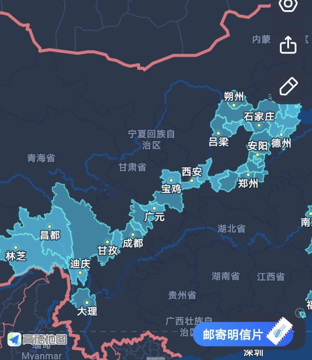 90后外卖小哥从衡水骑电动车去拉萨,边旅行边送外卖赚路费:读不了万卷书,就行万里路