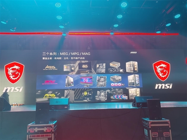 微星2025龙盾局郑州年度收官战：多款重磅新品提前曝光！