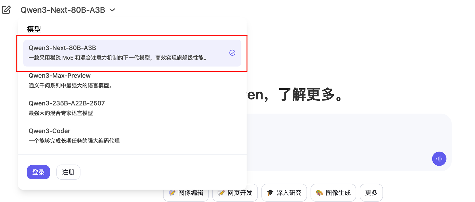 苹果iPhone 17直捅安卓老巢,库克终于大方了一把