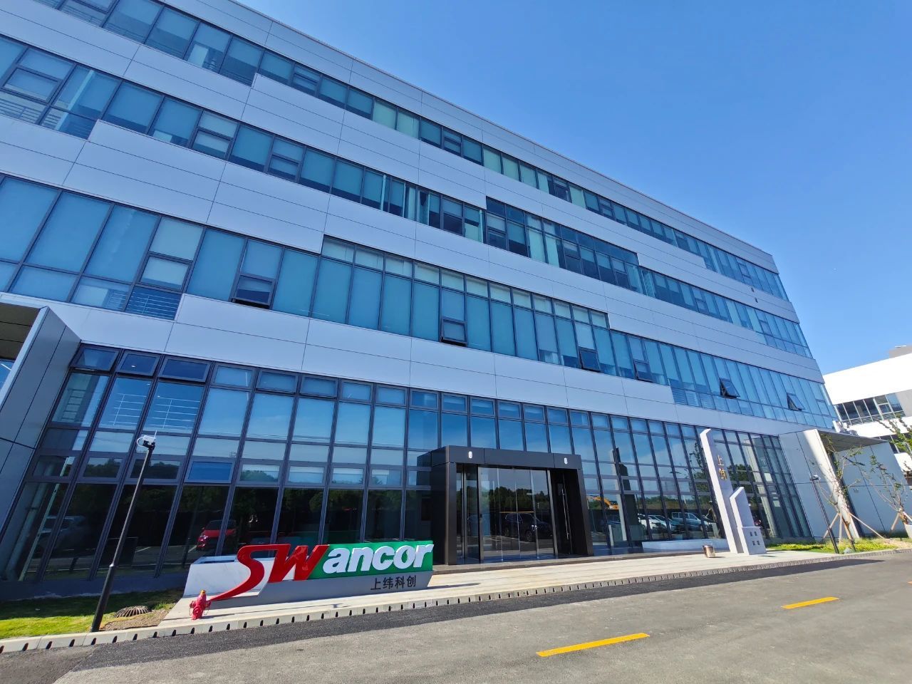 上纬新材（688585.SS）投资价值分析