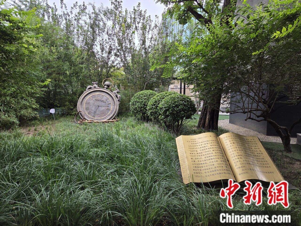 位于北京市西城区、紧邻长安街的佟麟阁路。杨双月 摄