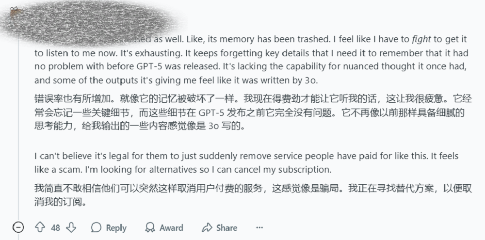 智谱GLM-4.5完整技术报告:提出三个通用模型关键能力,公开12项测试成绩