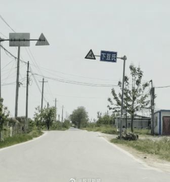 10岁男孩遭生母继父虐死案将再开庭