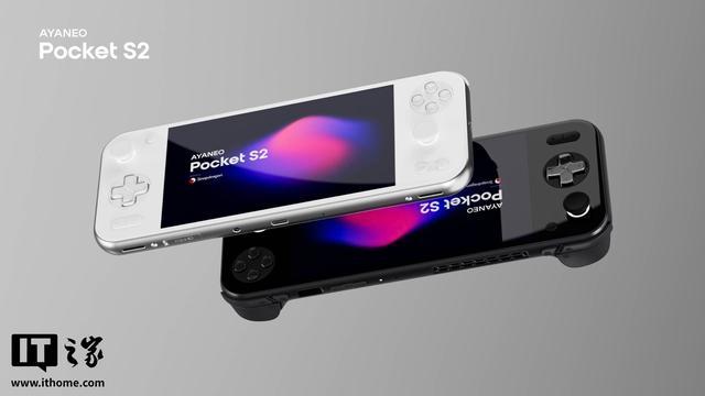 AYANEO Pocket S2系列安卓掌机发布,预订价2999元起