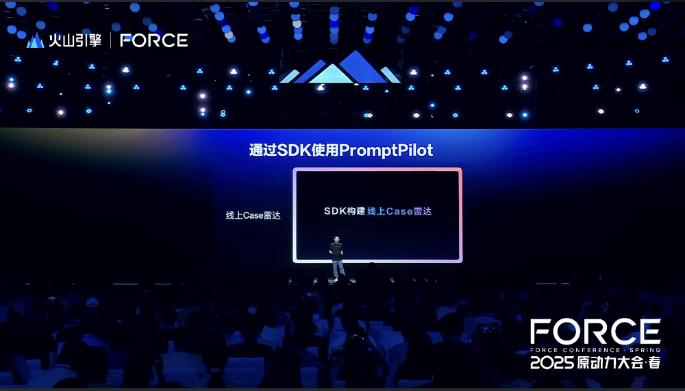 豆包1.6来了!深度推理测评超DeepSeek-R1,视频模型超Veo3