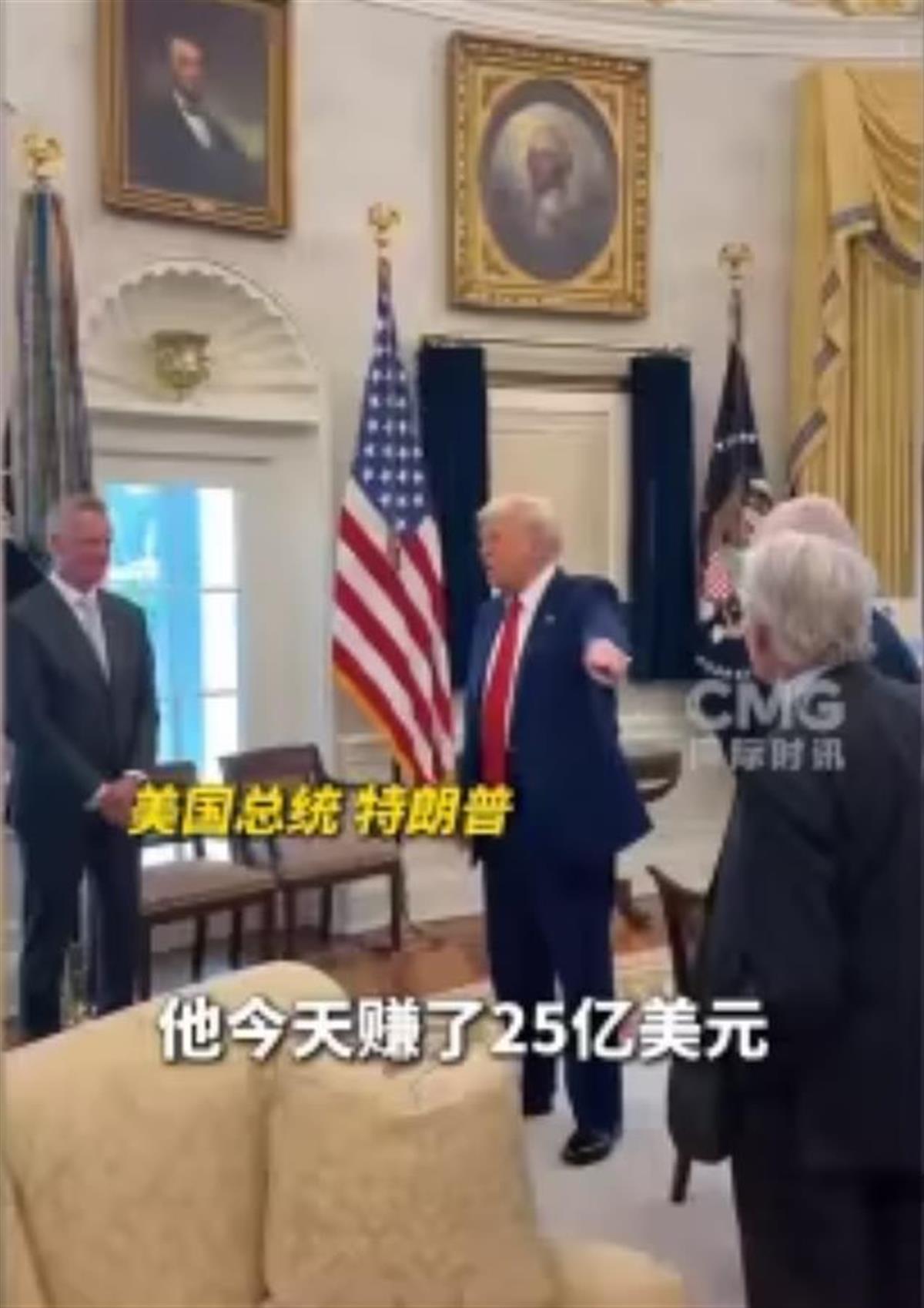 特朗普和他的朋友赚翻了，巴菲特也只能甘拜下风