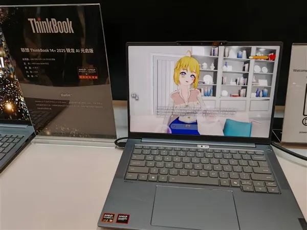 AMD雄起！AI PC确凿作念起来了 苏姿丰亲临中国盛赞