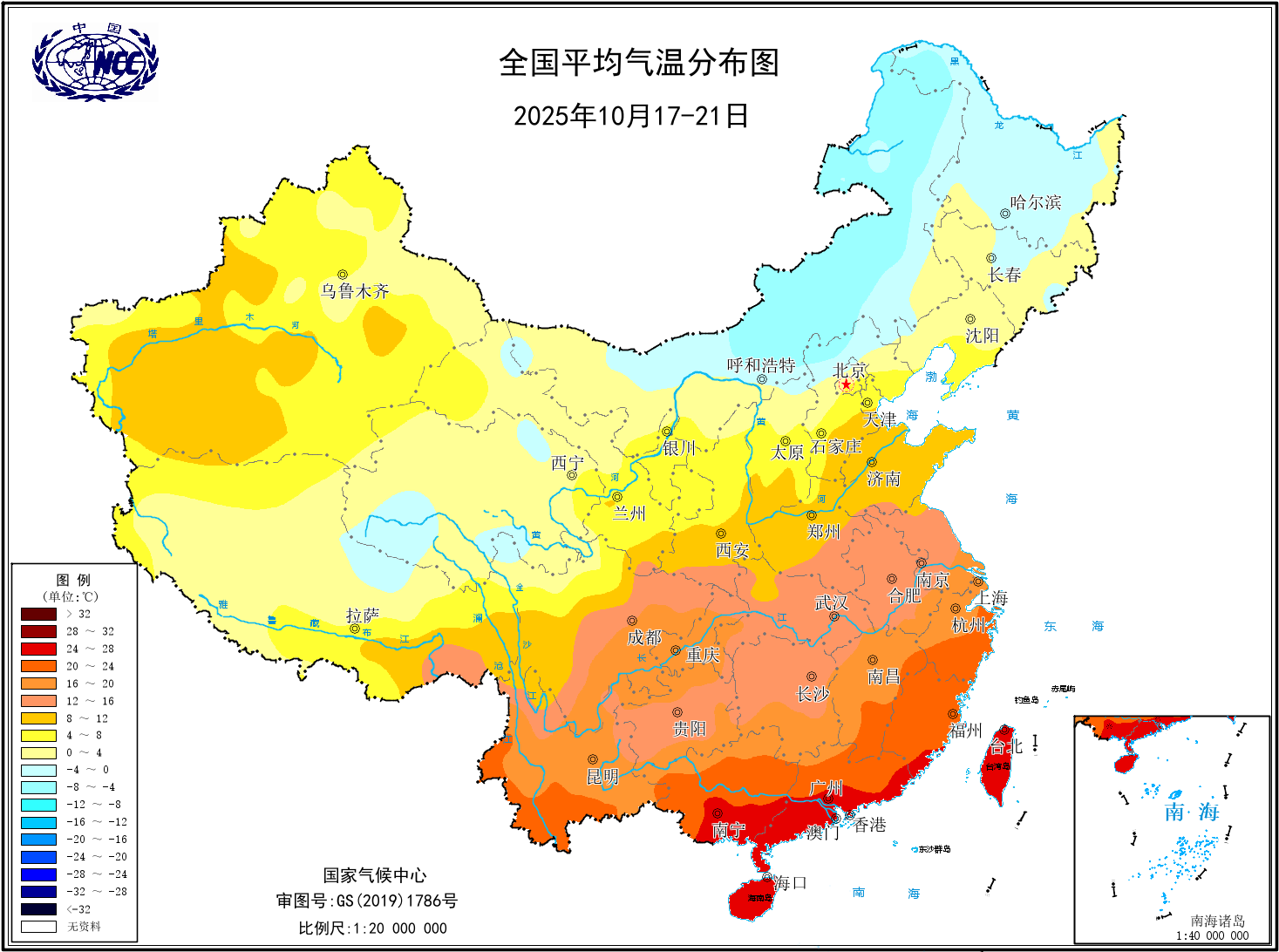 △10月17日至21日全國平均氣溫分布圖 圖片來源:國家氣候中心