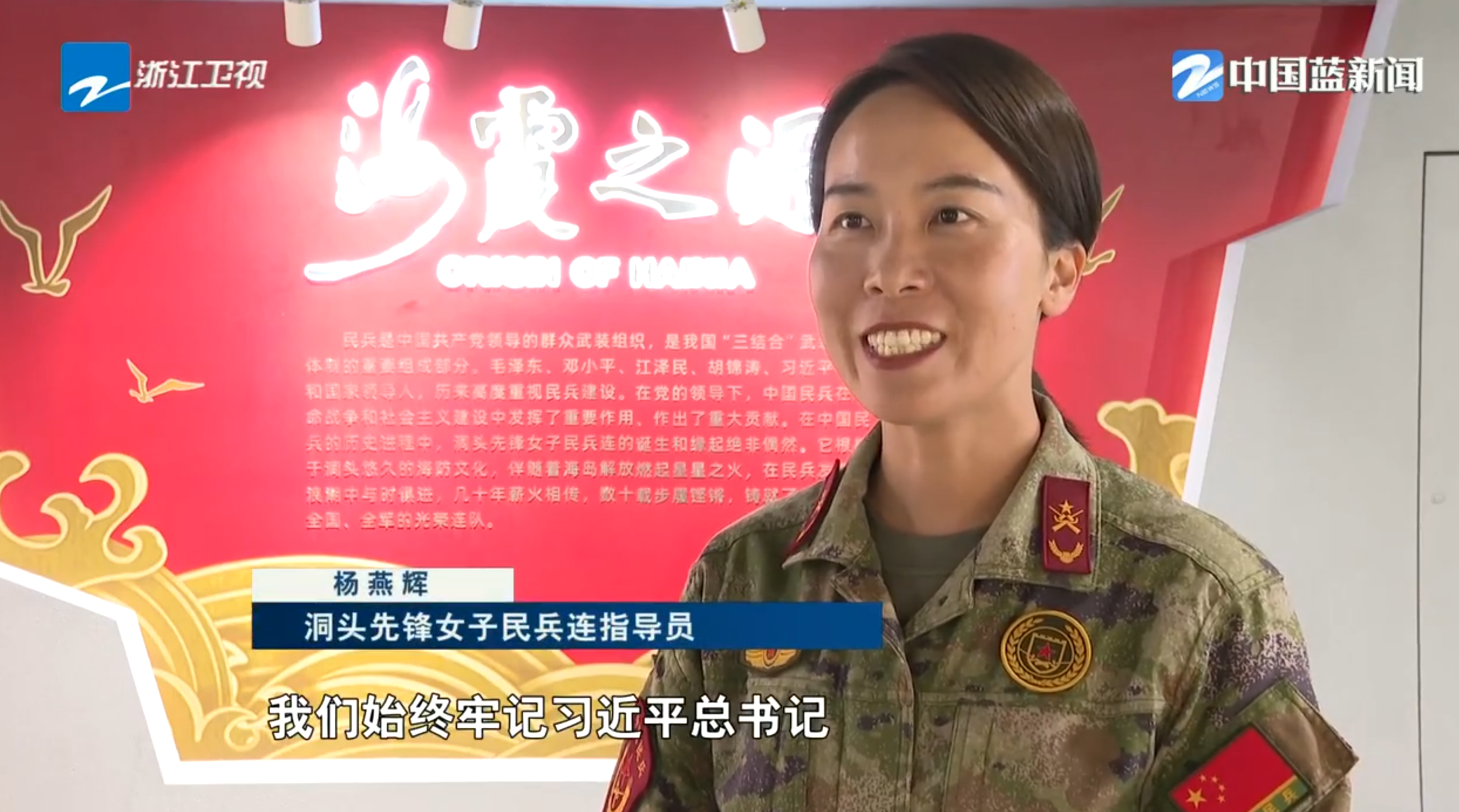 wechat_2025-08-08_192639_187.png
