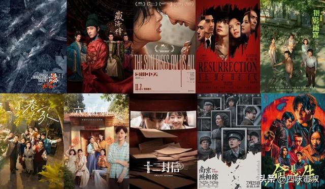 今年影剧开机率跌了，但是……