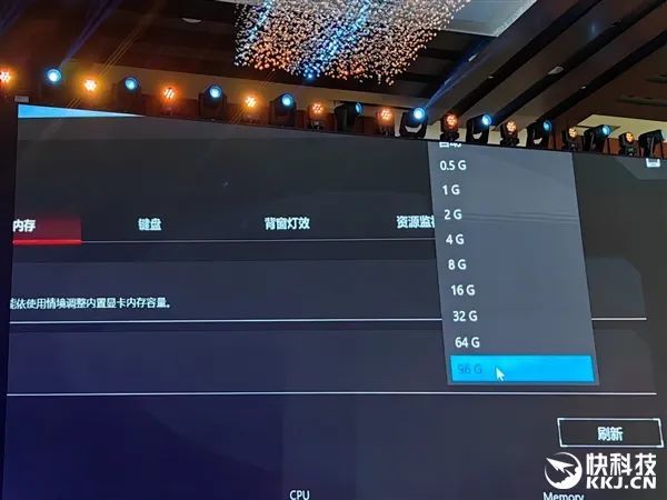 AMD雄起！AI PC确凿作念起来了 苏姿丰亲临中国盛赞