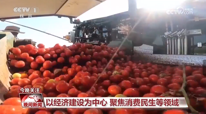 十五五规划意见明确提出:以经济建设为中心,聚焦消费民生等领域