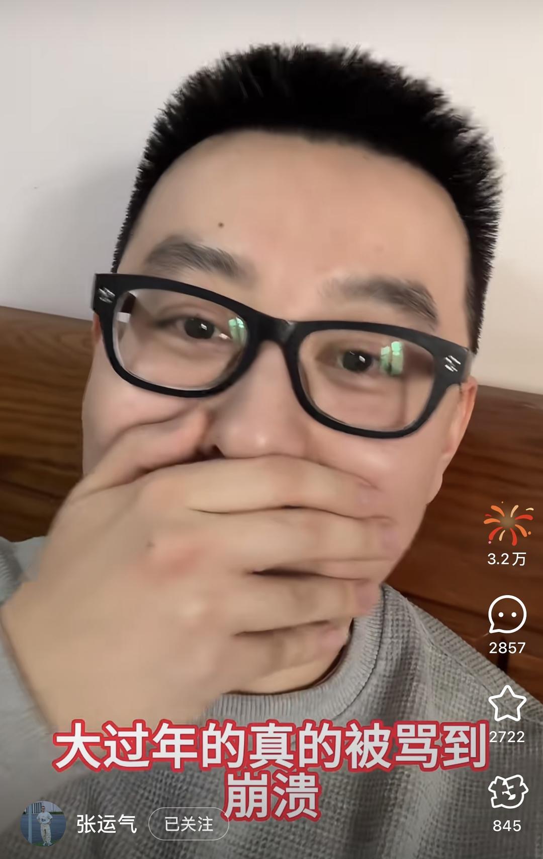 QQ图片20250202123340.jpg