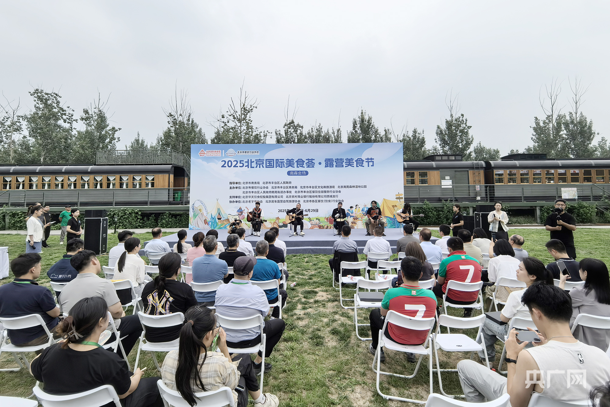 活动现场（央广网记者 阮修星 摄）