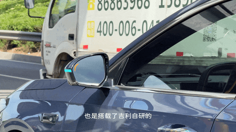 8.18 万元起售,吉利银河 A7 想颠覆电混家轿,剑指比亚迪秦L