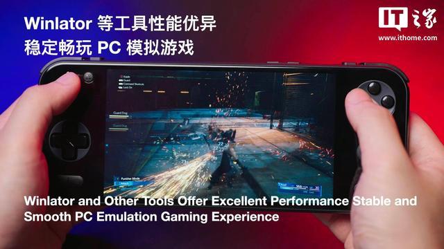 AYANEO Pocket S2系列安卓掌机发布,预订价2999元起