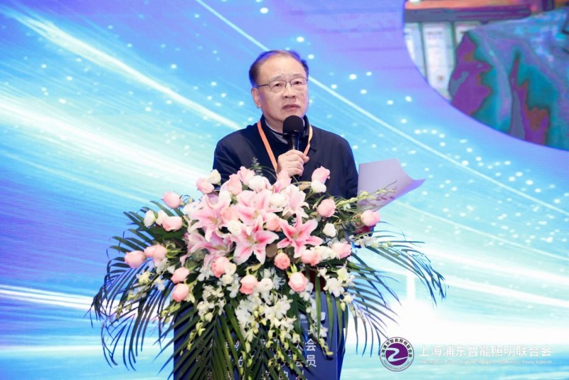 上海医光怎么样第八届物联网照明大会暨“智光杯”优秀会员跨界颁奖典礼成功举办_https://www.jmylbn.com_新闻资讯_第9张