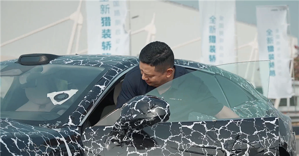 华为广汽联手打造 “启境”第一车预热:豪华猎装 号称“三个百万”