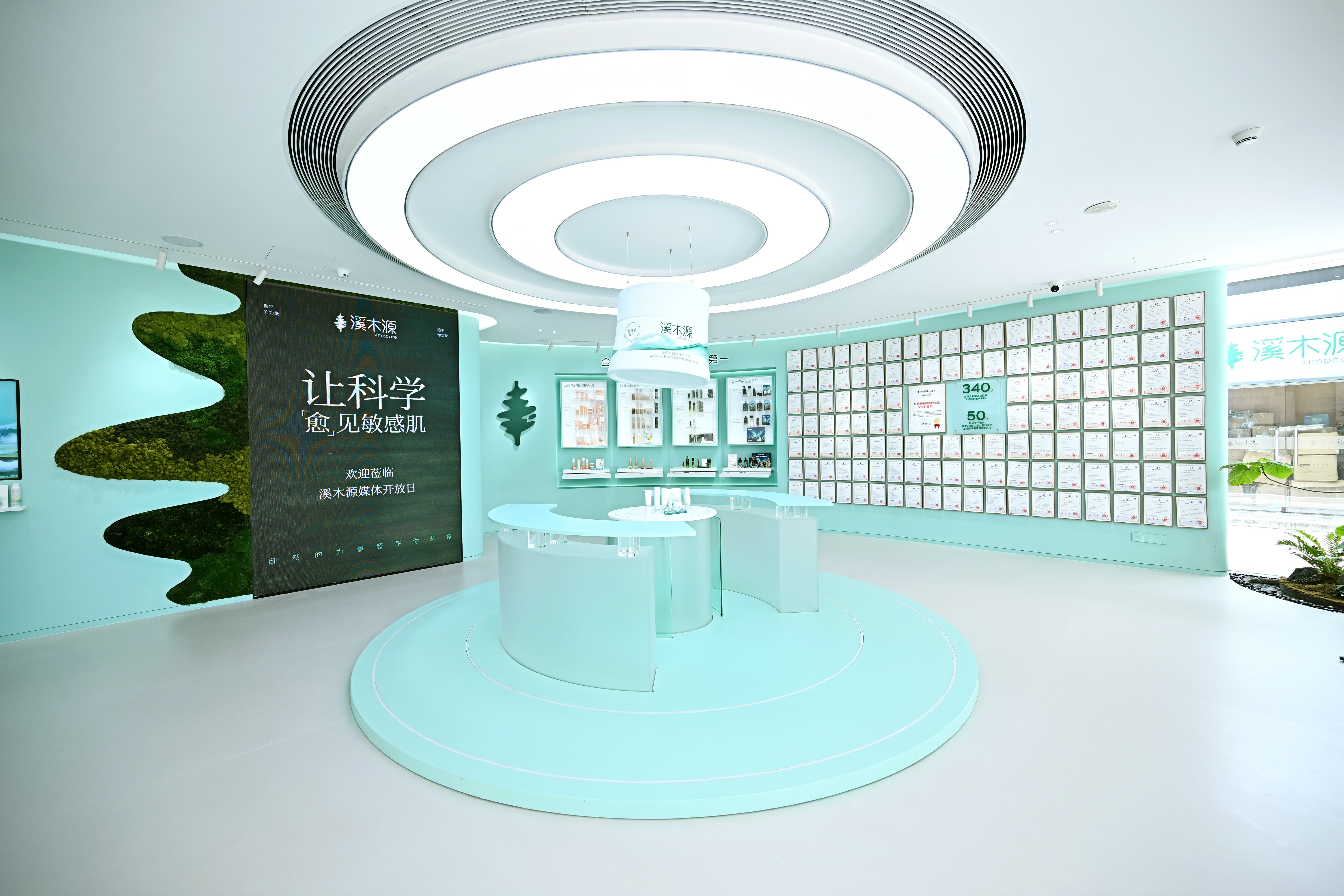 新闻稿配图 2.jpg