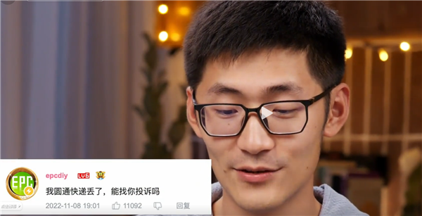 影视飓风Tim首次公开透露家庭背景:工薪阶层 我爹是天才