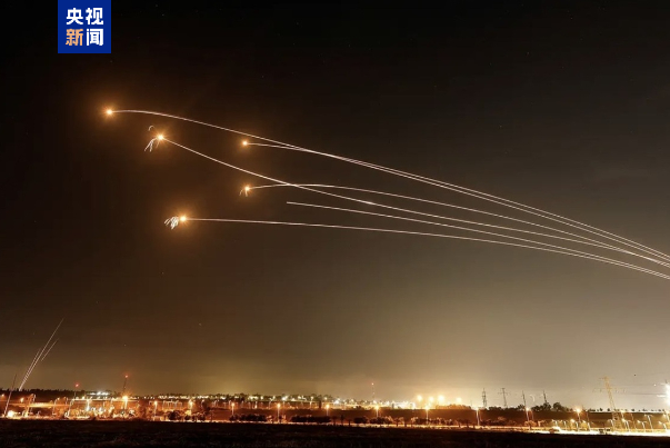 △伊朗对以色列发起“真实承诺-3”军事行动