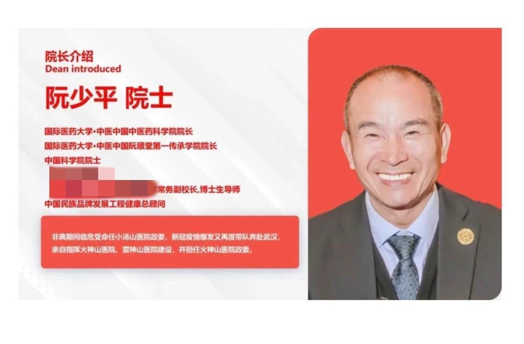 （图源：相关文章截图）