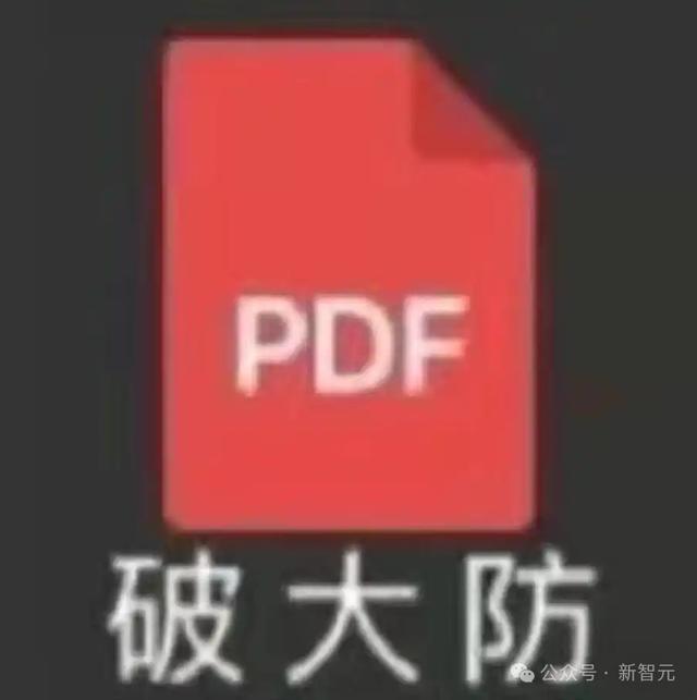 OpenAI惊人内幕曝光!赶走奥特曼的PDF,是Ilya发的