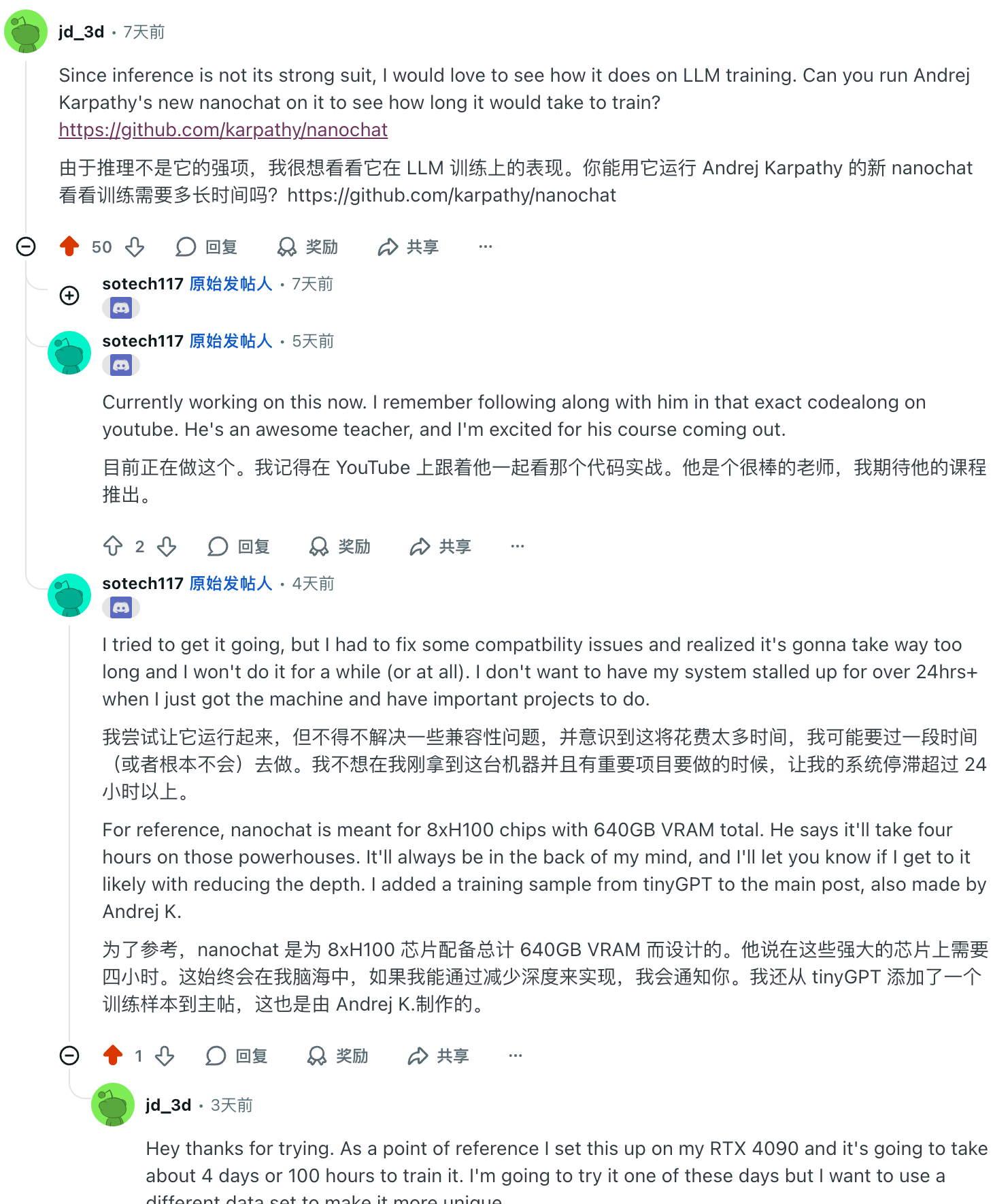 黄仁勋送马斯克的3万块个人超算,要借Mac Studio才能流畅运行?首批真实体验来了