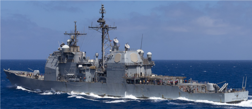 “葛底斯堡”号巡洋舰 资料图 图源：外媒