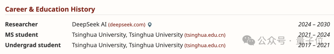 DeepSeek新数学模型刷爆记录!7B小模型自主发现671B模型不会的新技能